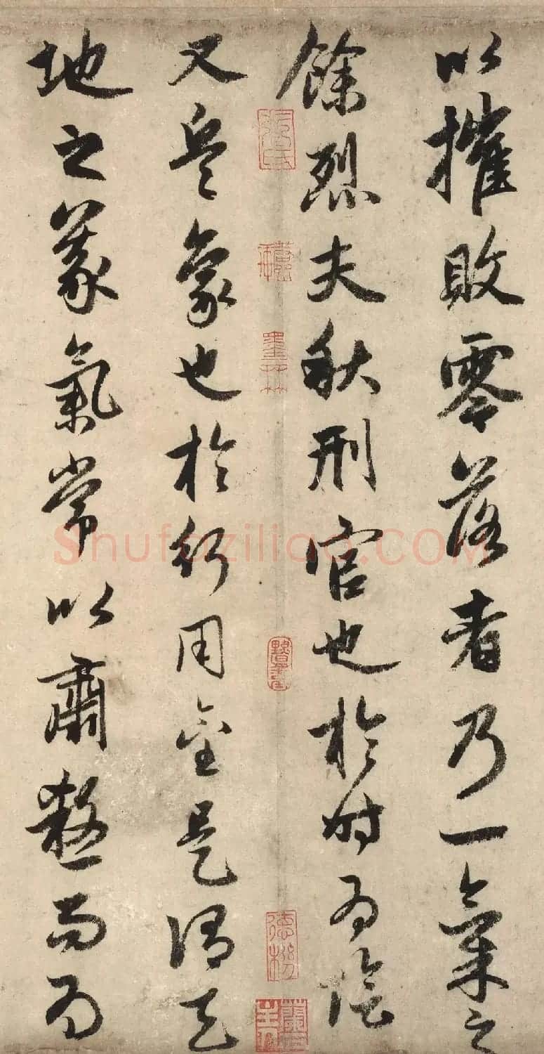 赵孟頫行书《欧阳修秋声赋卷》 | 毛笔书法作品