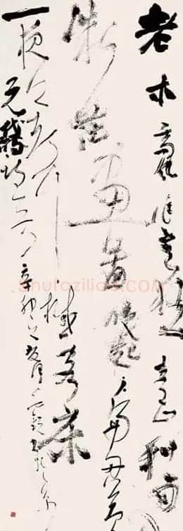 70后女博士白锐书法作品 | 毛笔书法作品