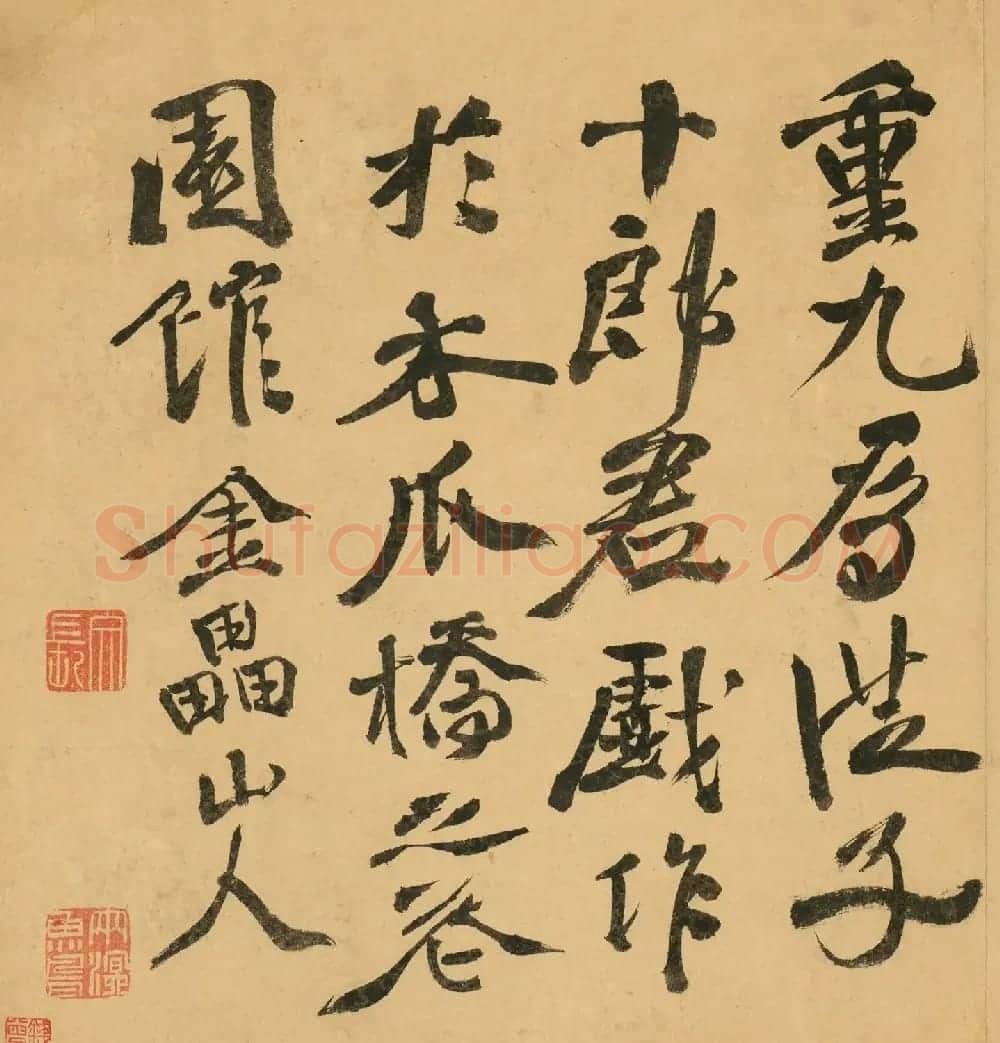 徐渭自书写花十六种而作歌 | 书法名家作品鉴赏