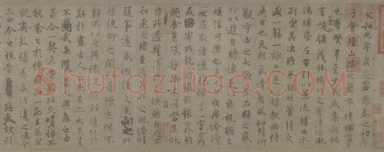 虞世南行书摹兰亭序卷 | 故宫书法类藏品