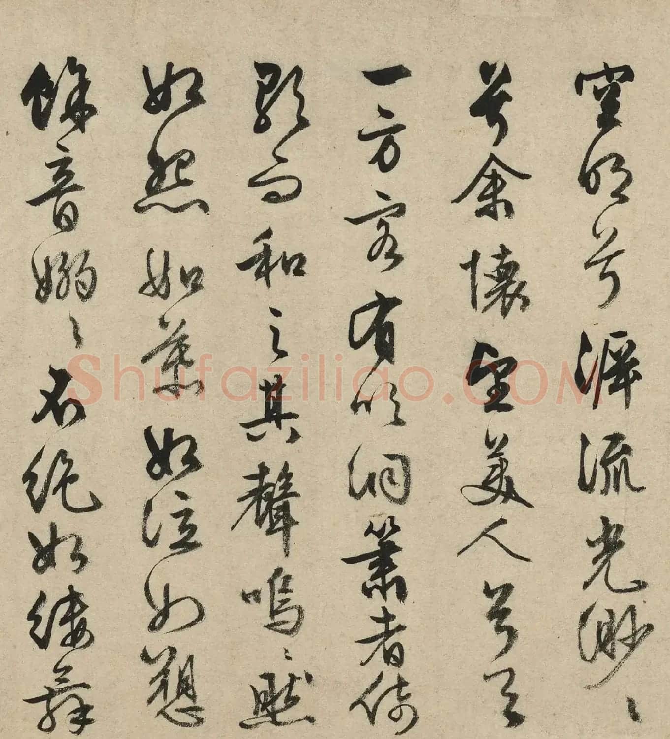 文徵明87岁行书前后赤壁赋卷 | 软笔书法作品