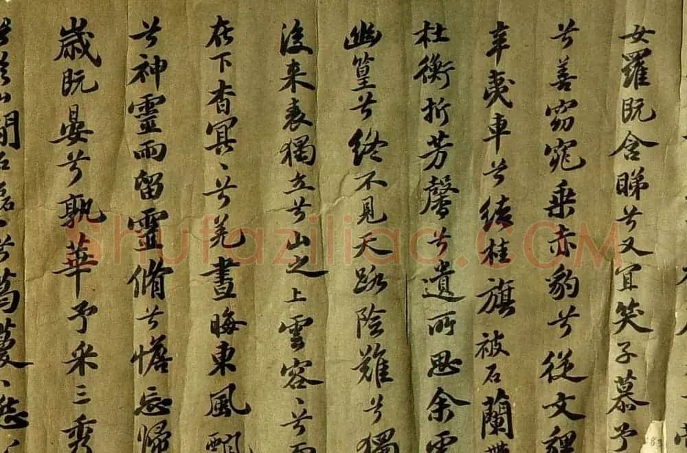 苏轼书法长卷行书墨宝《九歌》 | 书法长卷