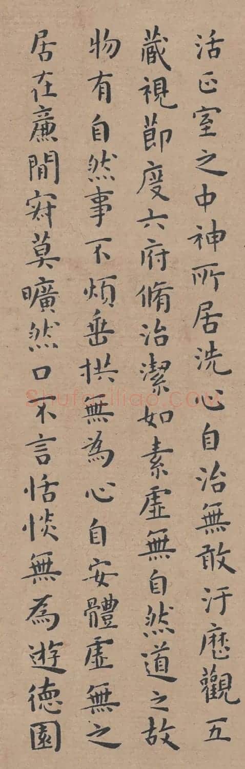 明代著名书法家王宠小楷《黄庭经》 | 名家书法作品精选