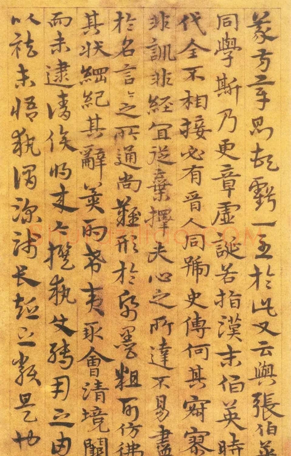 章草书法赏析《宋克书孙过庭书谱册》 | 软笔书法作品