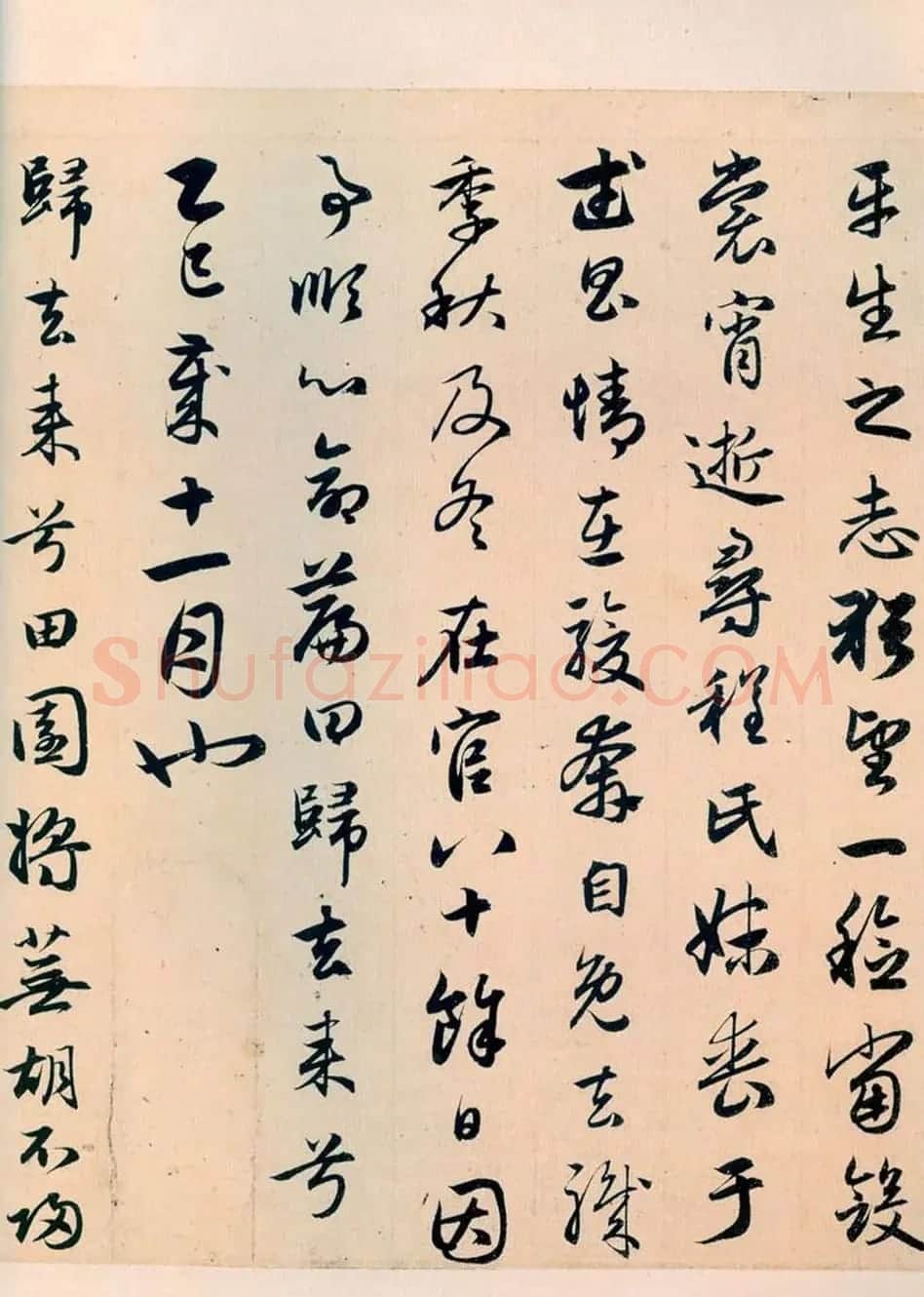 赵孟頫书法长卷《归去来辞卷》两种 | 书法长卷