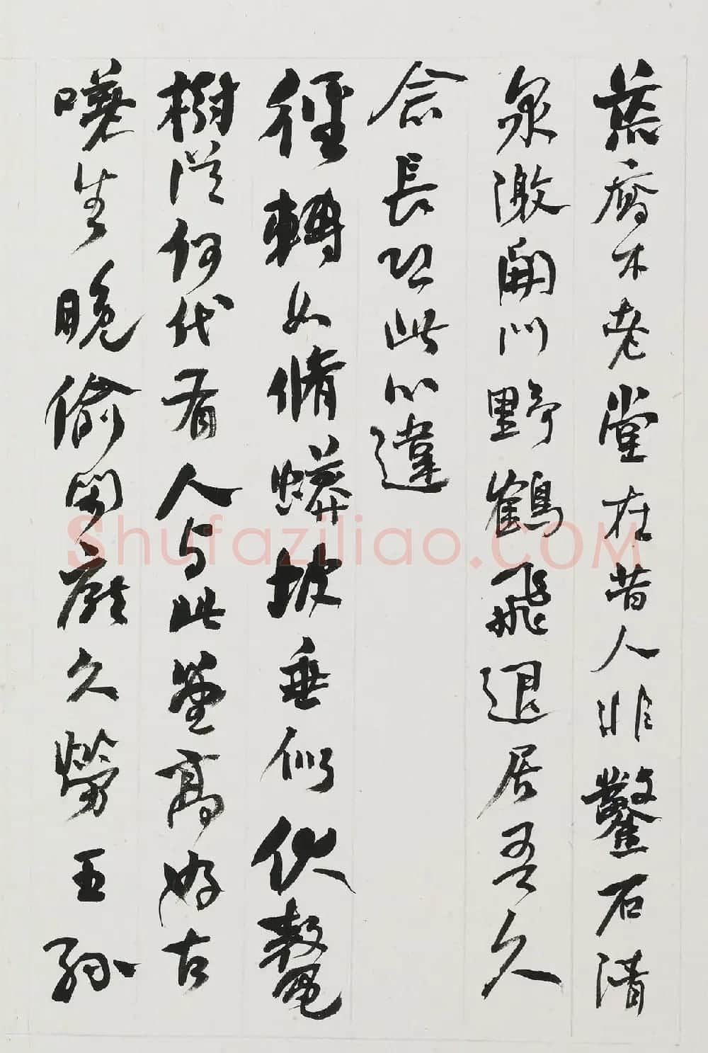 晚清大书法家何绍基杂书字册 | 书法名家作品欣赏