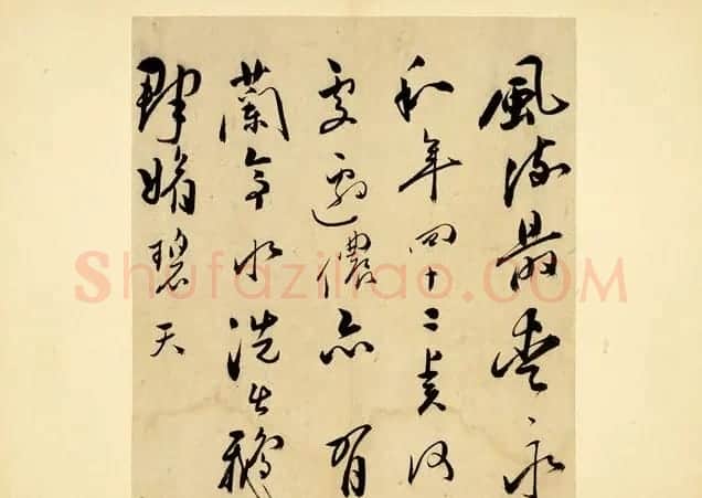 明代文坛大家朱曰藩《草书诗册》 | 书法名家作品鉴赏