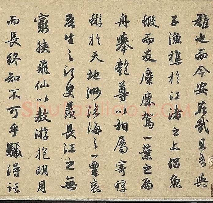 赵孟頫为岳上人书前后赤壁赋卷 | 书法名家作品鉴赏
