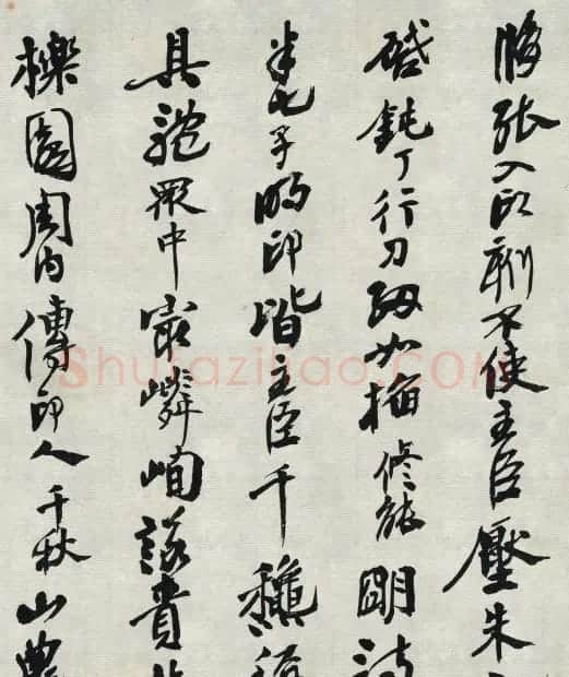 沙孟海书法《魏稼孙论印诗》 | 软笔楷书字帖