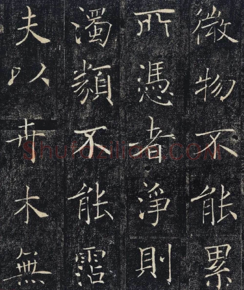 褚遂良楷书精品《大唐三藏圣教序》高清大图 | 软笔楷书字帖