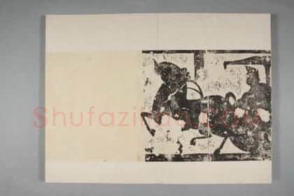 武氏祠·前石室画像题字册 | 故宫铭刻类藏品
