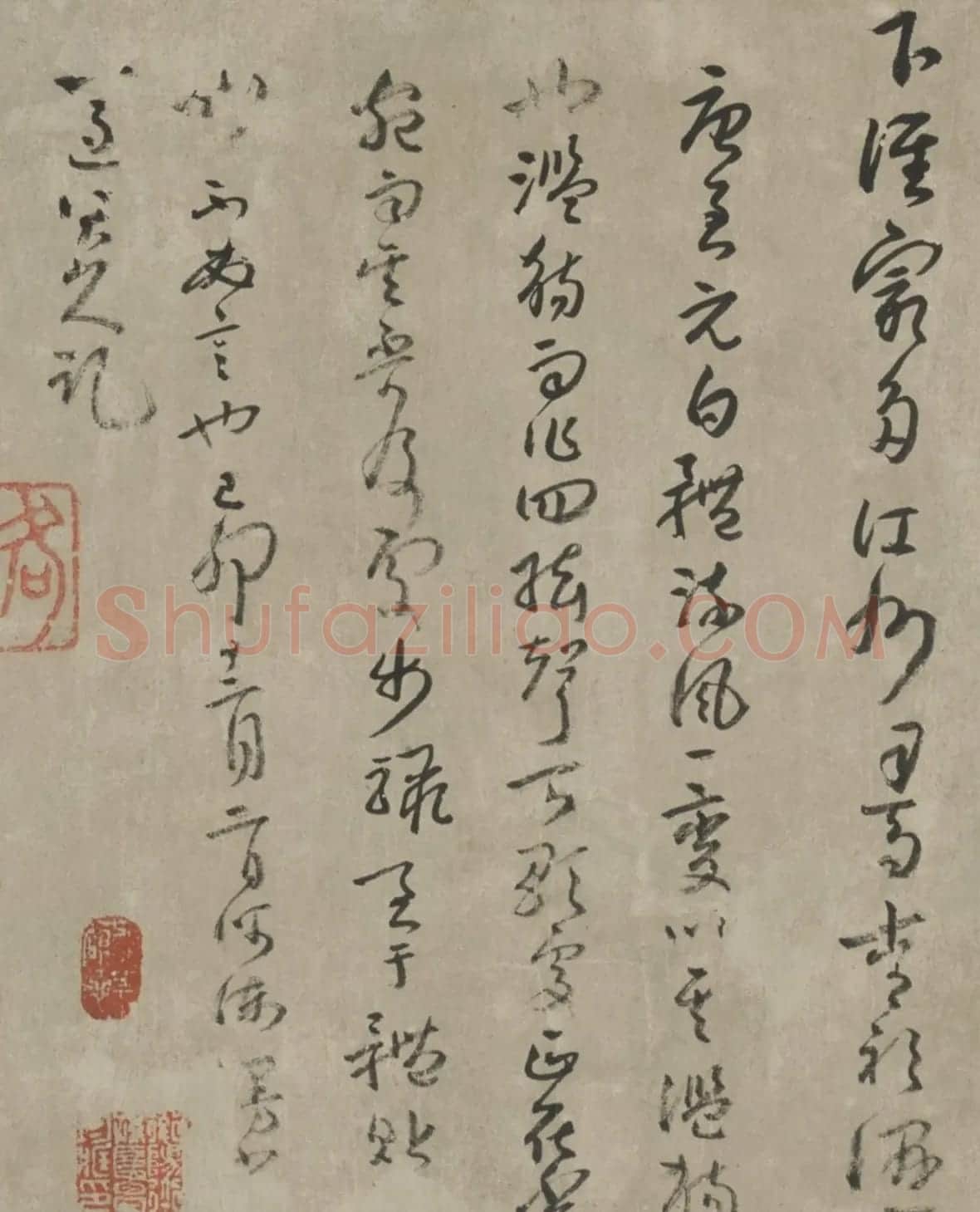 明末清初朱耷行书《琵琶行》卷 | 书法长卷