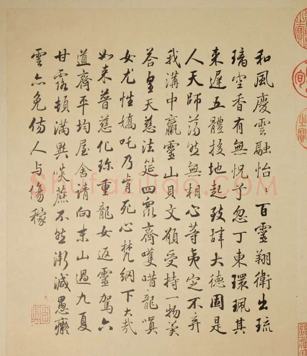 清代字画欣赏《罗汉册》(张照书法+冷枚绘画) | 传世书法作品精选