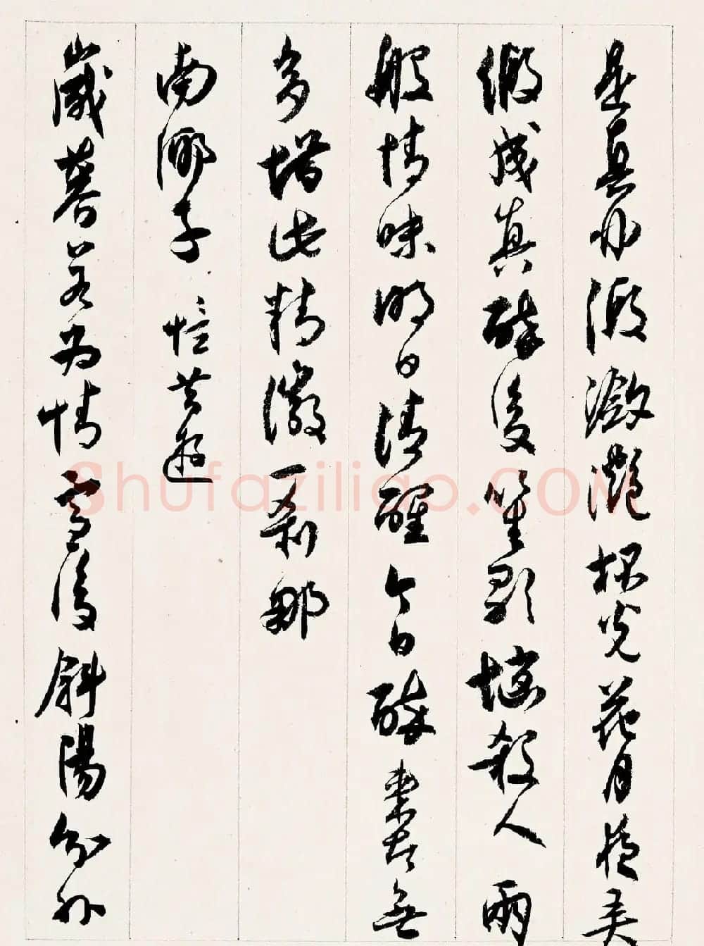 沈尹默书法册页《春蚕词》 | 毛笔书法作品