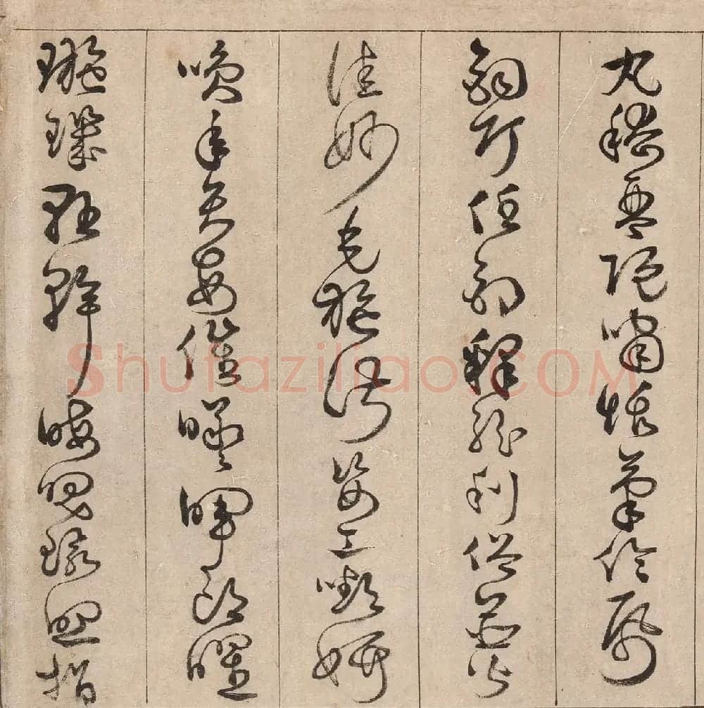 明代詹景凤草书《千字文》卷 | 书法长卷