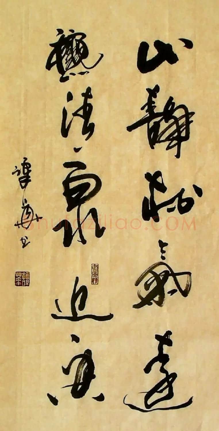 广西谭华行草书法作品欣赏 | 软笔书法作品