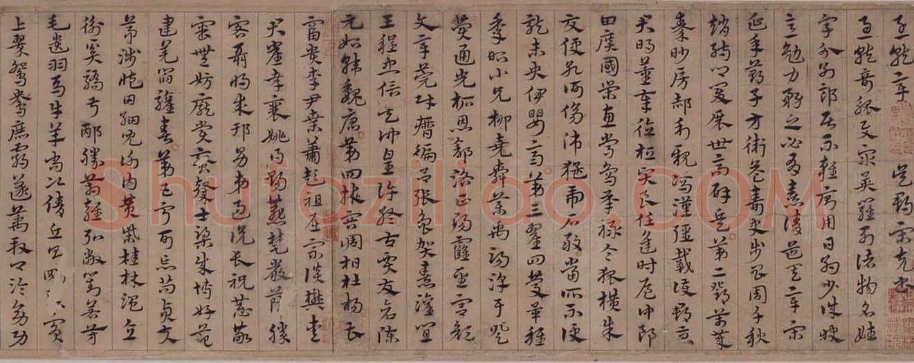 宋克章草书急就章卷 | 故宫书法类藏品