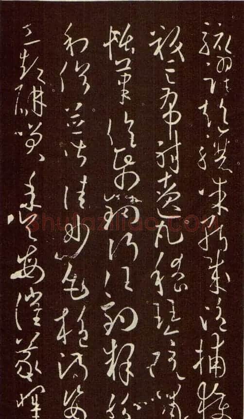 欧阳询字帖欣赏《草书千字文》 | 毛笔草书字帖