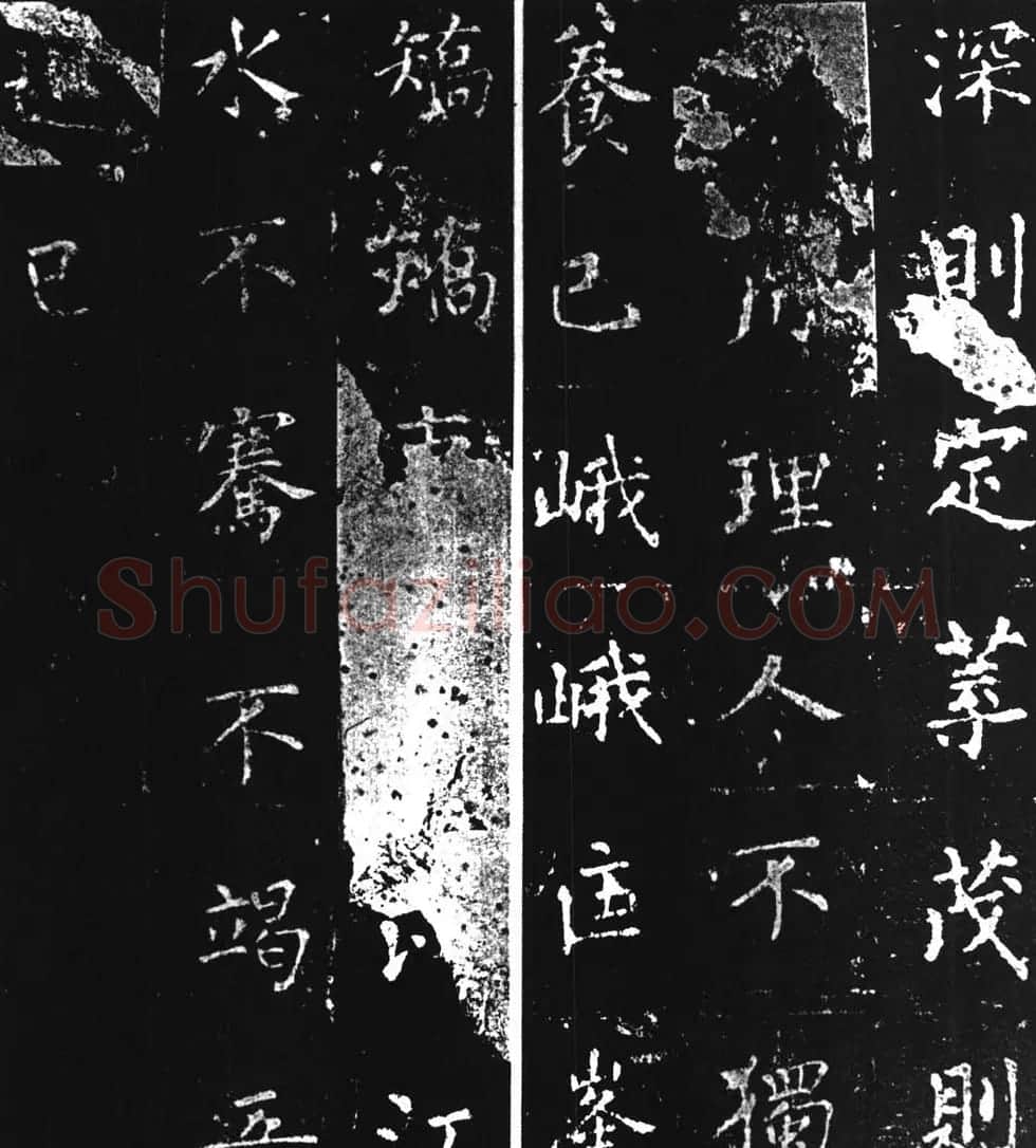 柳公权楷书刻本《复东林寺碑》 | 书法名家作品欣赏