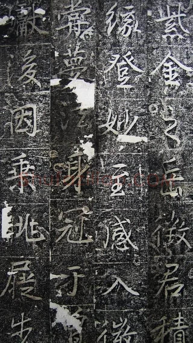 唐代高正臣行书《栖霞寺明徵君碑》 | 书法碑帖