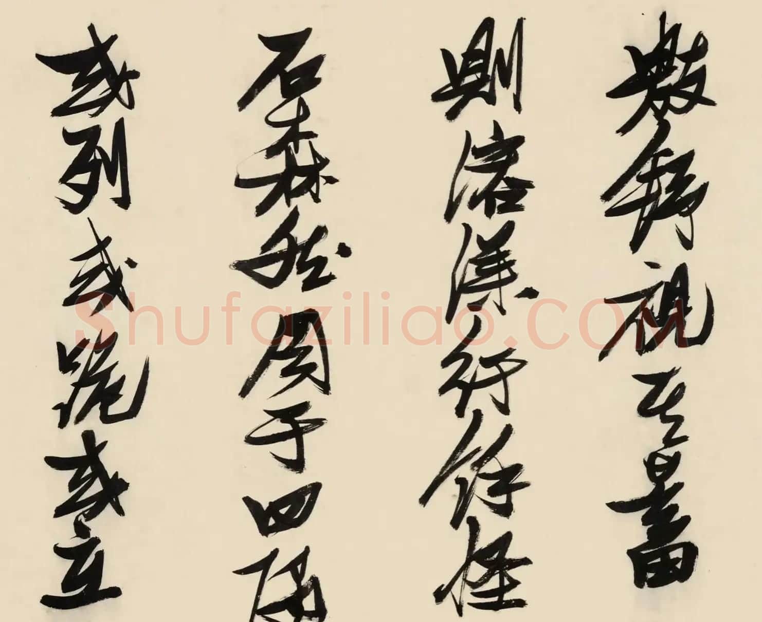 张瑞图行草书长卷《永州韦使君新堂记》 | 书法长卷
