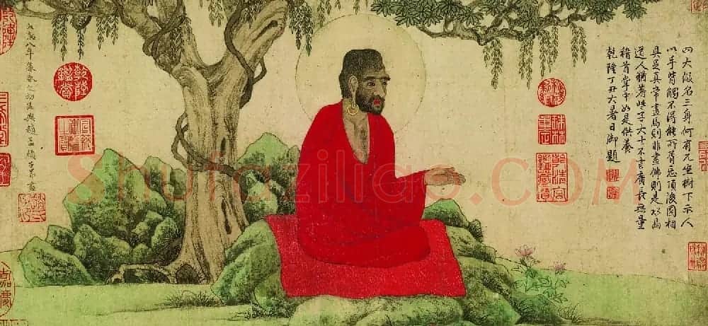 元代赵孟頫书画《红衣罗汉图》辽宁博物馆藏 | 传世书法作品鉴赏