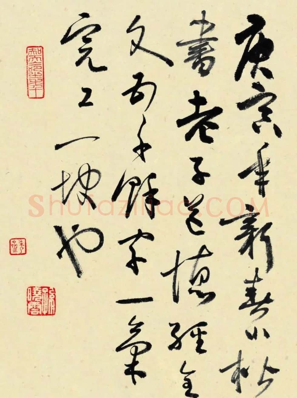 孙晓云书法作品展示专辑 | 毛笔书法作品