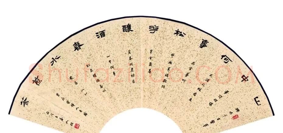 江苏华人德书法作品欣赏 | 书法作品精选
