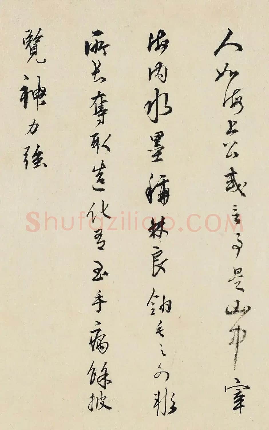 明代张鹏、林魁书法欣赏 | 毛笔书法作品