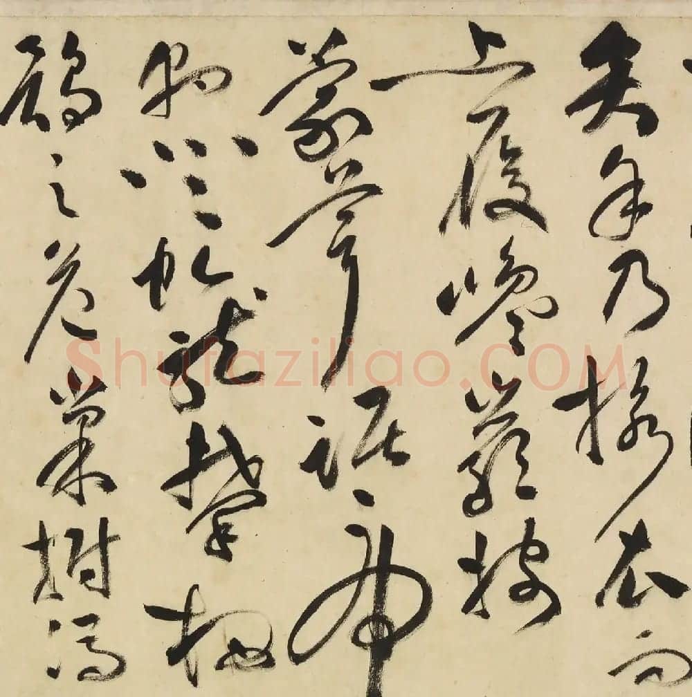 祝允明67岁草书《后赤壁赋》(台北藏) | 书法长卷