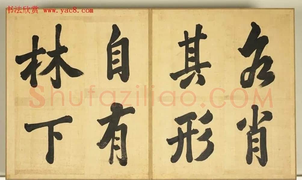 张照临米芾西园雅集图记册 | 书法名家作品欣赏