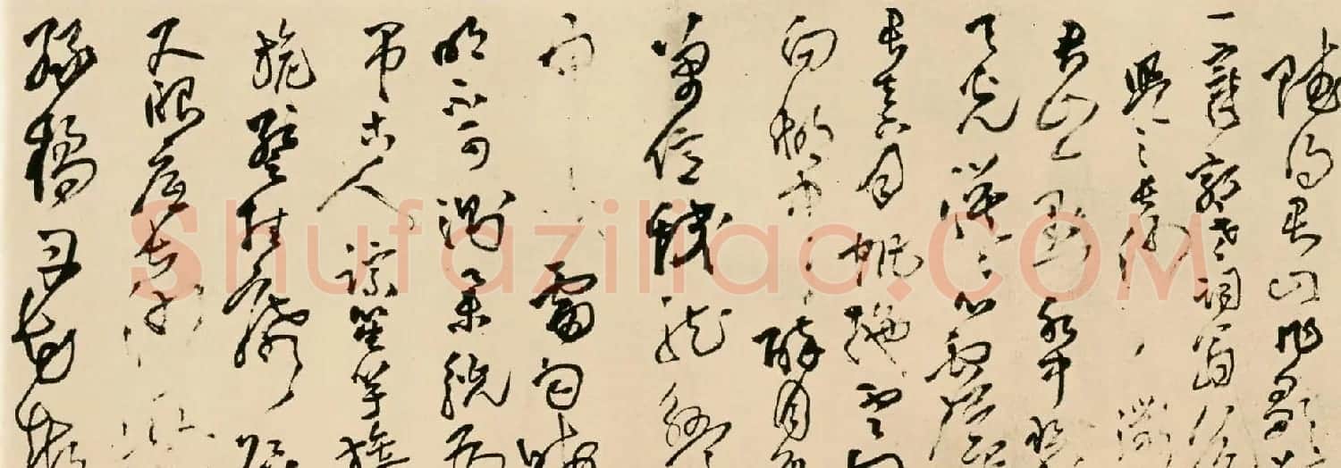 王铎草书欣赏《赋得君山作歌》长卷 | 书法长卷