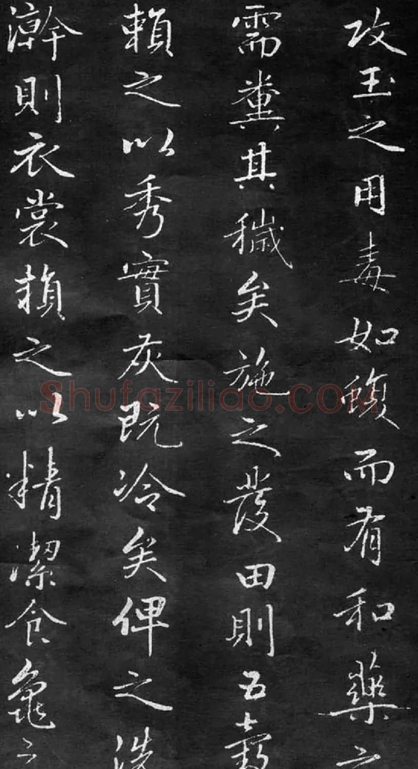 赵孟頫行书欣赏《不自弃文》大图 | 书法名家作品鉴赏