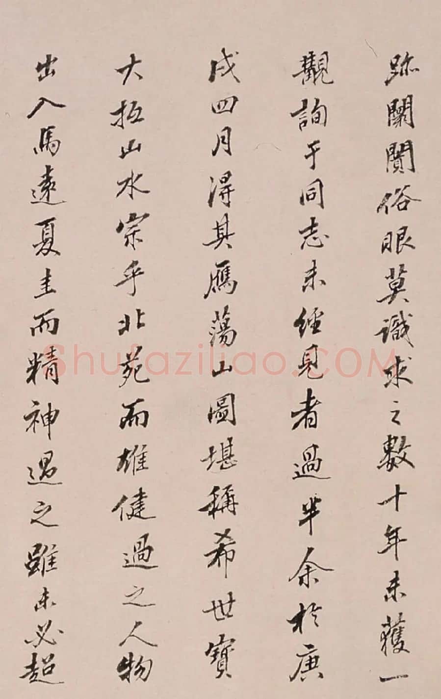 明末清初梁清标书法墨迹欣赏 | 名家书法作品赏析