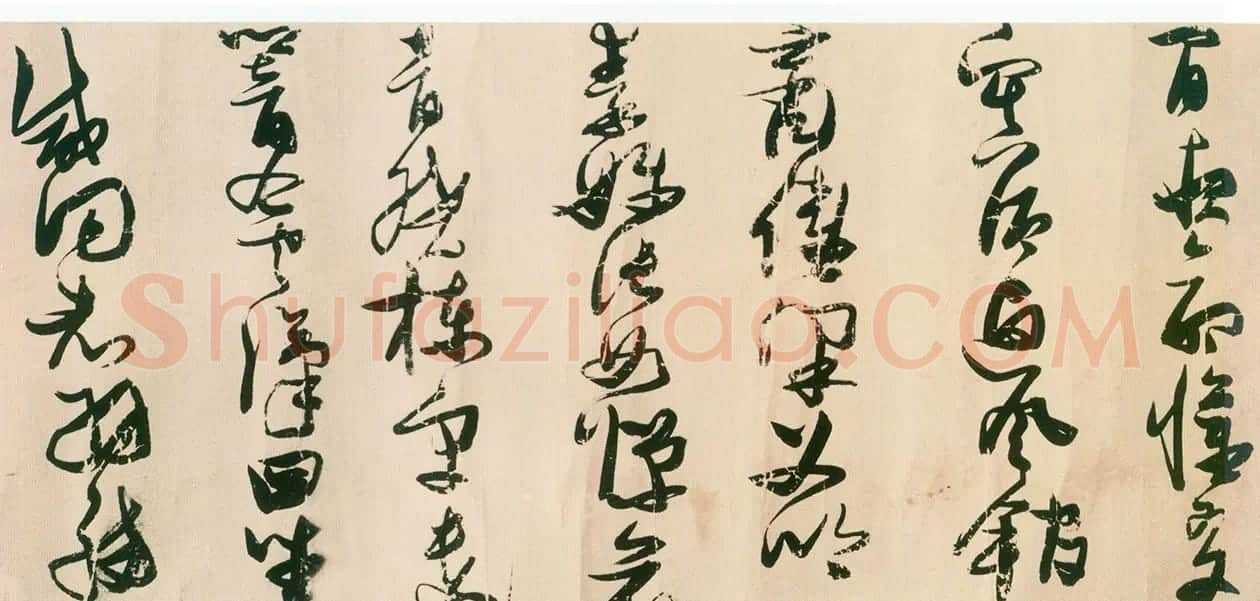 张瑞图书法长卷欣赏《陆机诗》 | 书法长卷