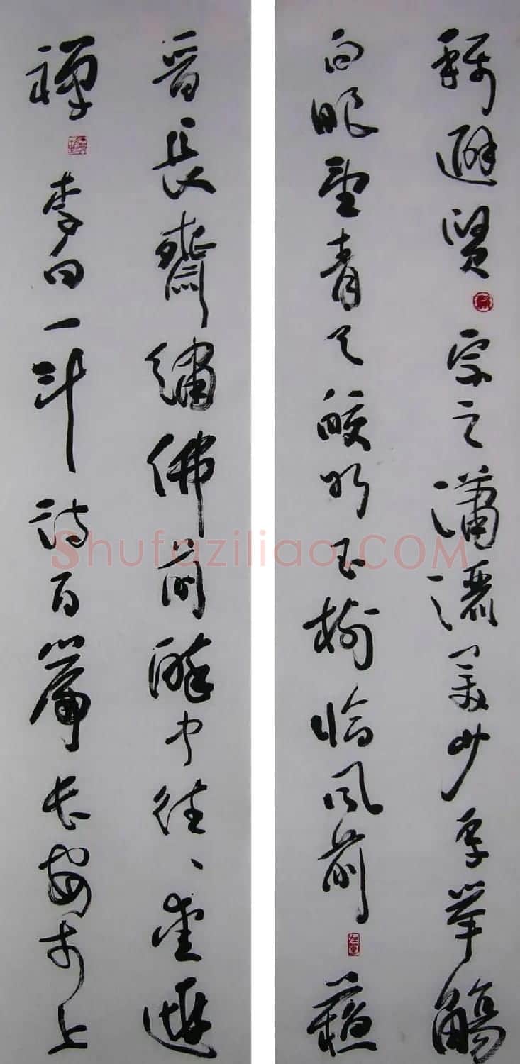 山西韩左军行草书法作品欣赏 | 书法作品精选