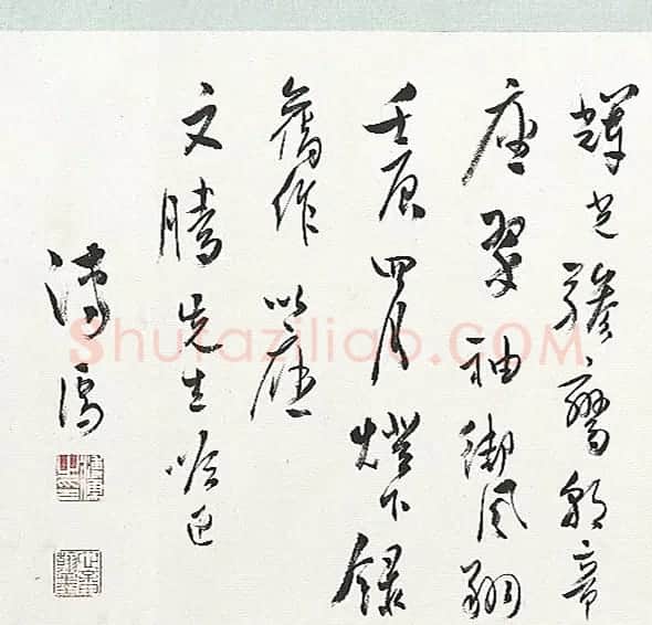 溥儒行书旧作五言诗卷 | 书法长卷
