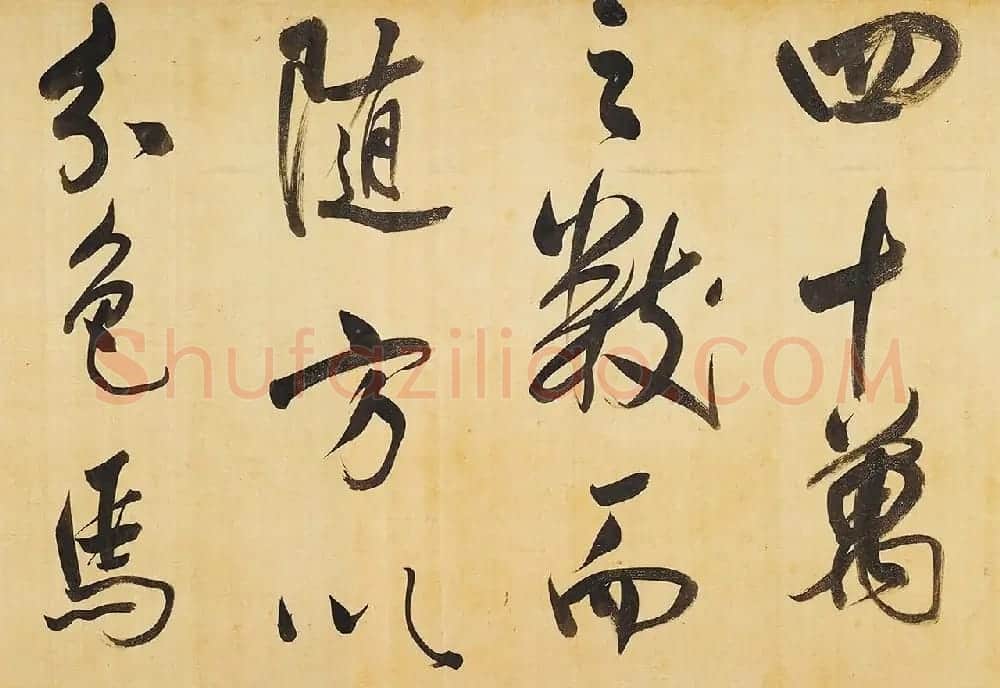 董其昌58岁大字行书《天马赋》卷 | 书法长卷