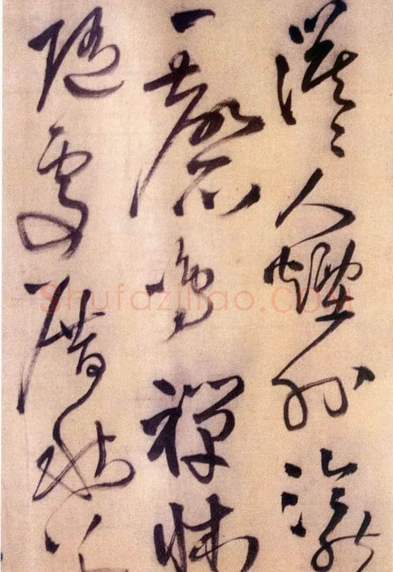 王铎草书欣赏《五言律诗四首》卷 | 名家书法作品赏析