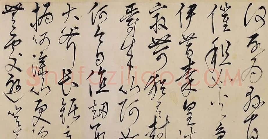 王鏊草书书法长卷欣赏《书悯松诗》 | 书法长卷