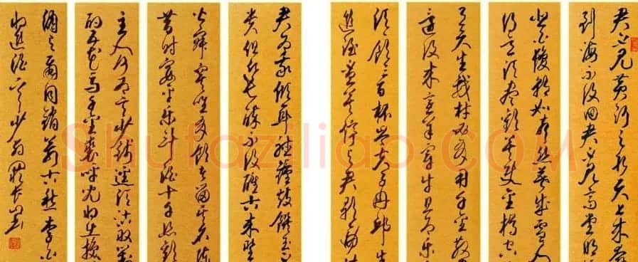 江苏阙长山软笔书法作品欣赏 | 书法作品精选