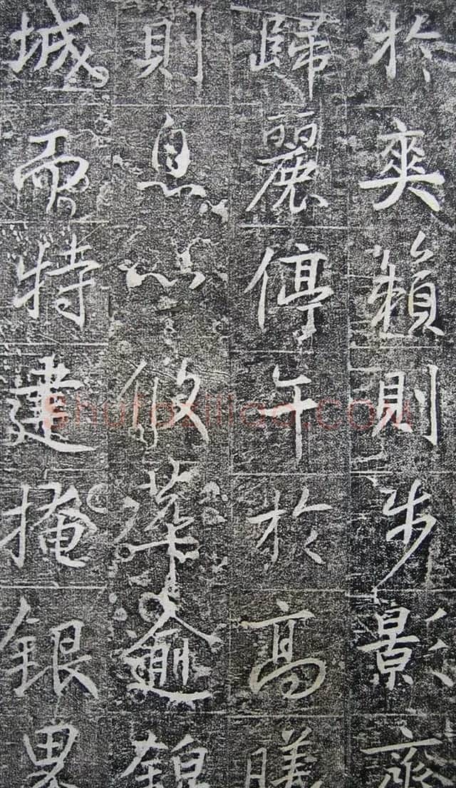 唐代高正臣行书《栖霞寺明徵君碑》 | 书法碑帖