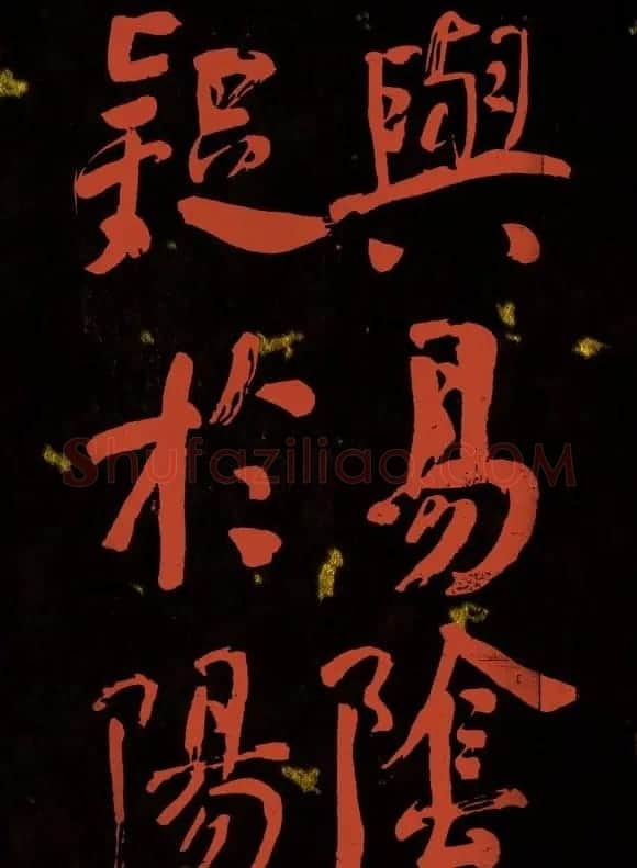 清代何绍基行楷书法册页欣赏 | 名家书法作品精选