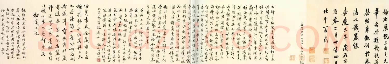 鲜于枢书法佳作楷书《老子道德经卷》 | 书法长卷