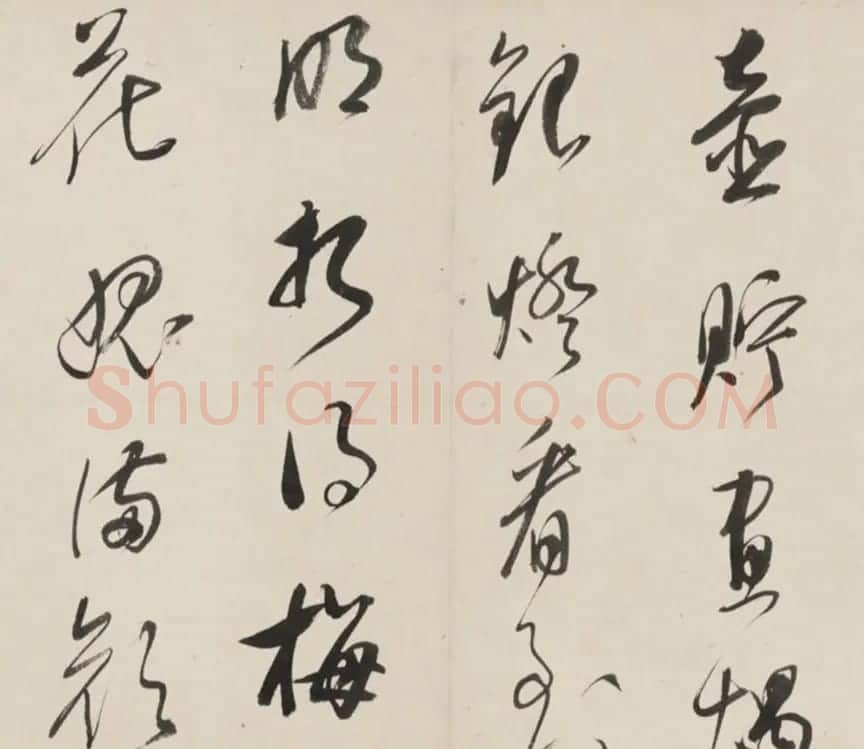 朱昂之行草书法长卷《放翁诗九首》 | 书法长卷