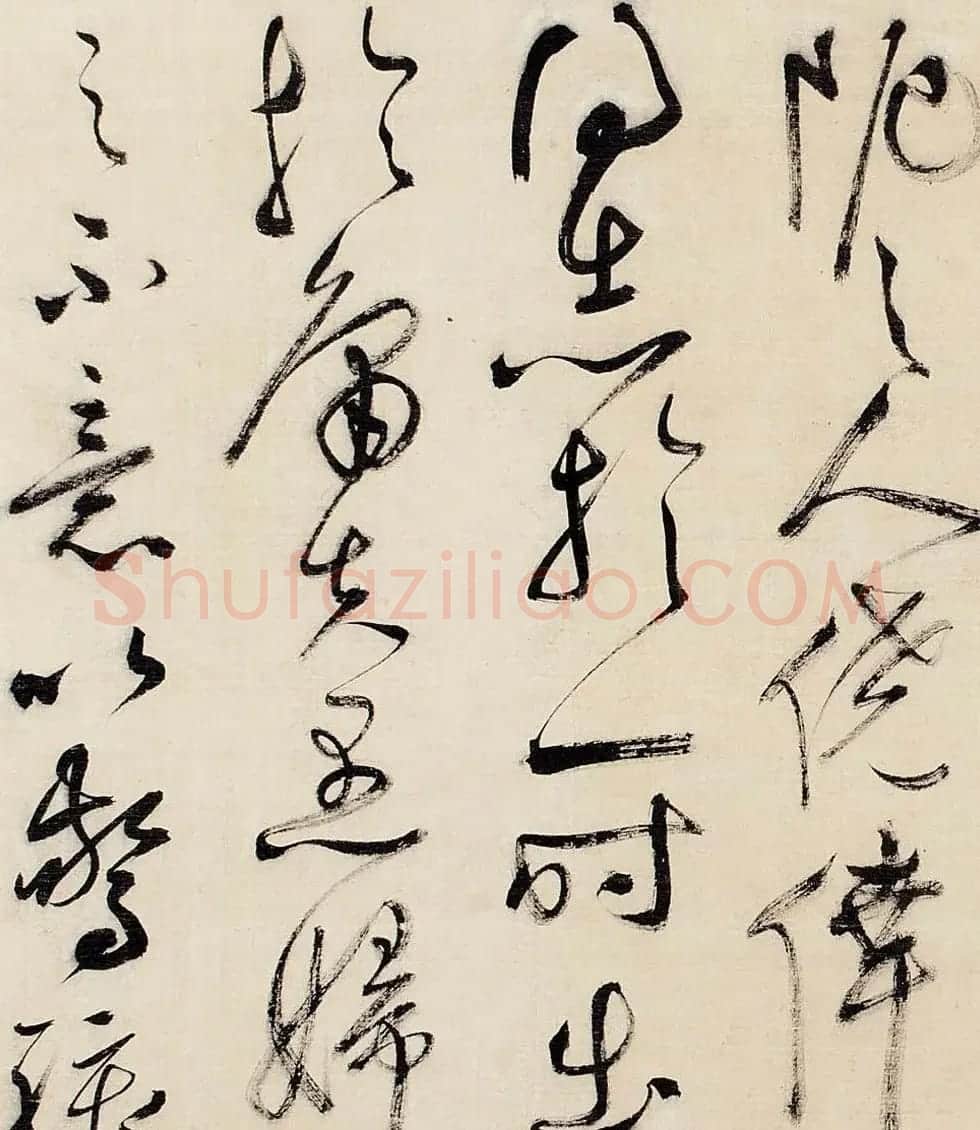 祝允明草书作品赏析《昼锦堂记》卷 | 书法长卷