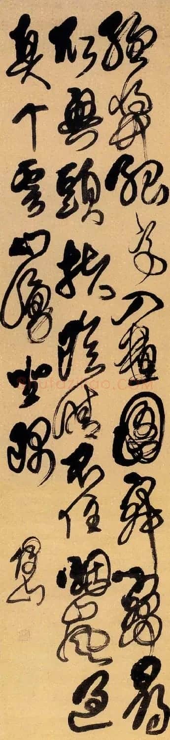傅山草书欣赏《七绝诗屏》四幅 | 名家书法作品精选