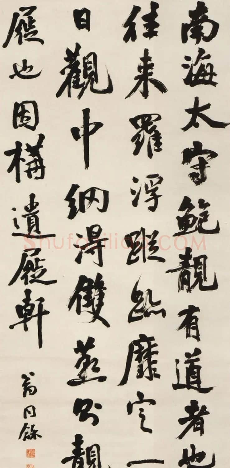 翁同龢书法作品欣赏 | 书法作品精选