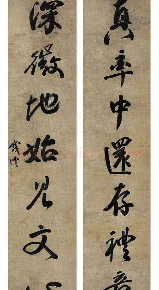 “滇中第一完人”钱沣书法对联专辑 | 名家书法作品精选
