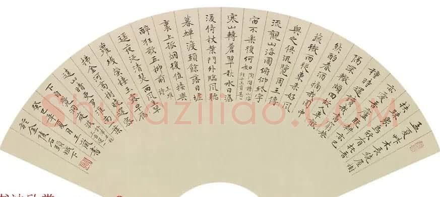 江苏王岚毛笔书法作品选刊 | 书法作品鉴赏